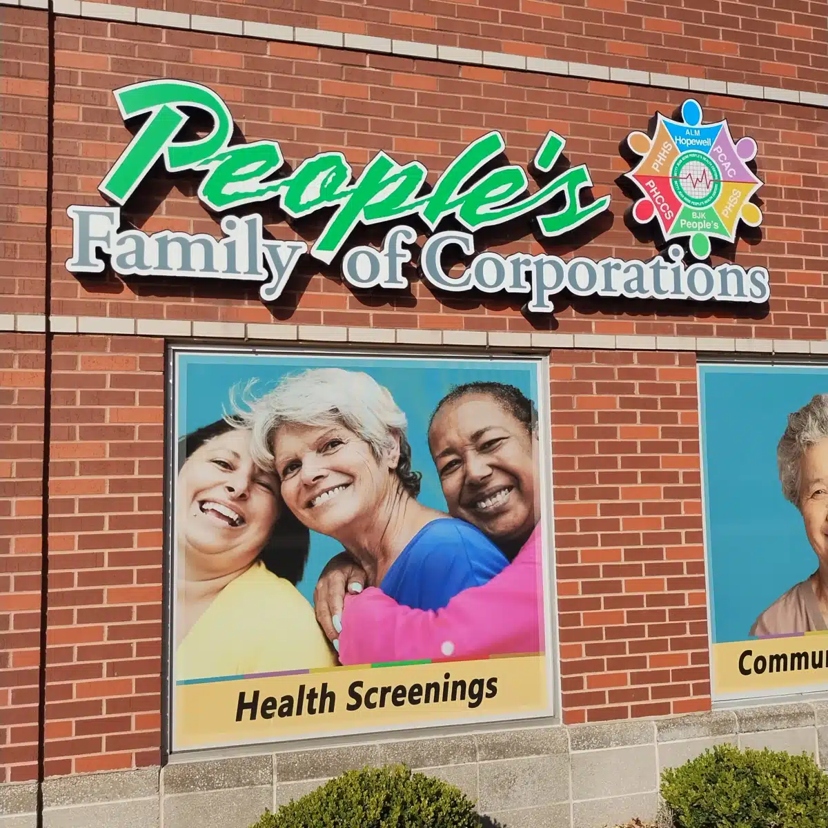 Amanda Luckett Murphy Hopewell Center - Thumbnail 5