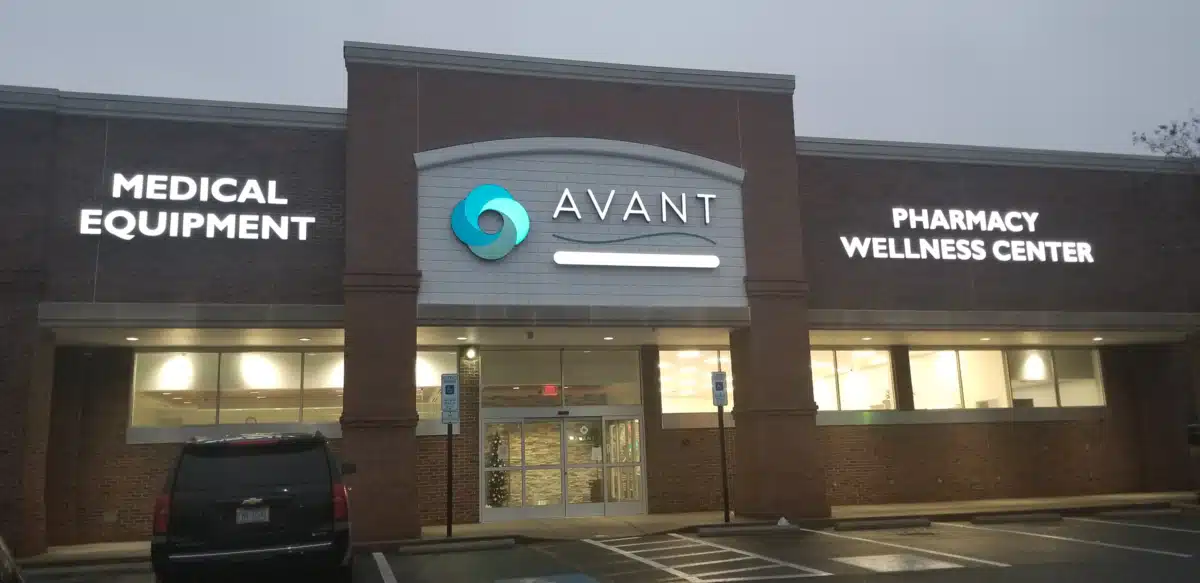 Amity Medical Group Inc - Thumbnail 6