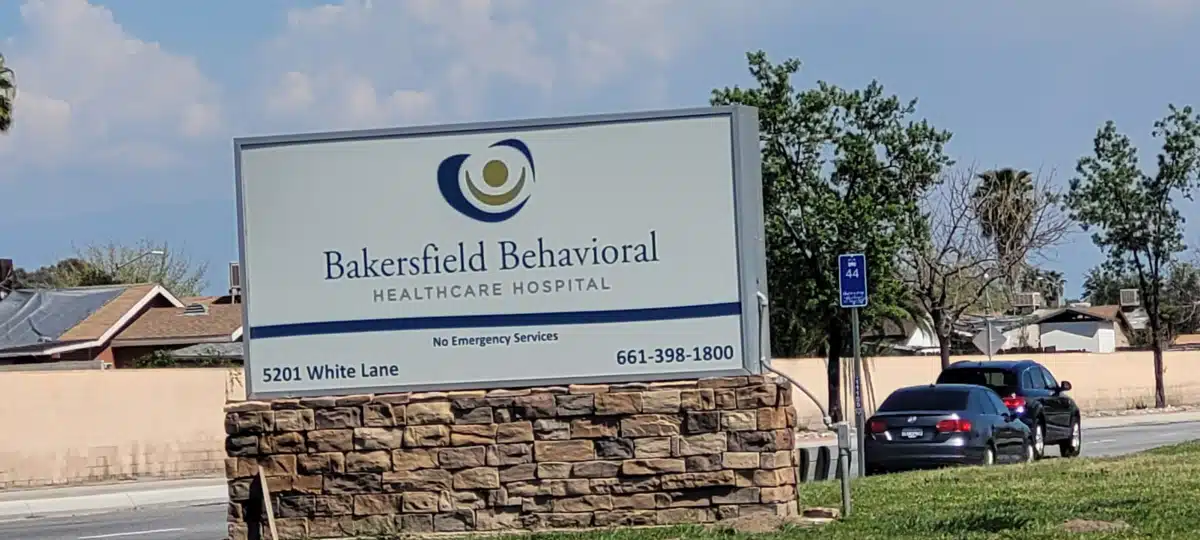 Bakersfield Behavioral Healthcare - Thumbnail 7