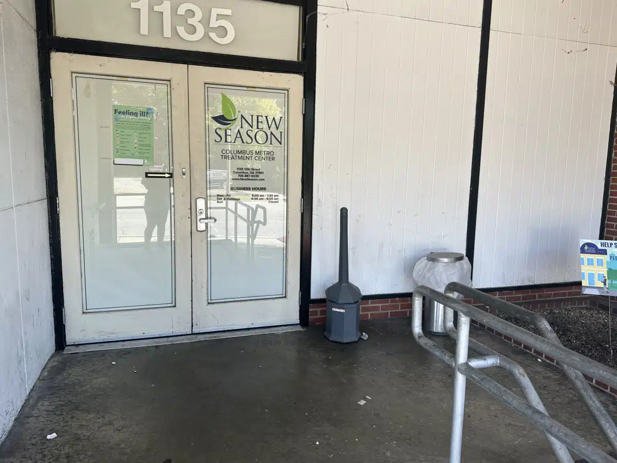 Columbus Metro Treatment Center - Thumbnail 3