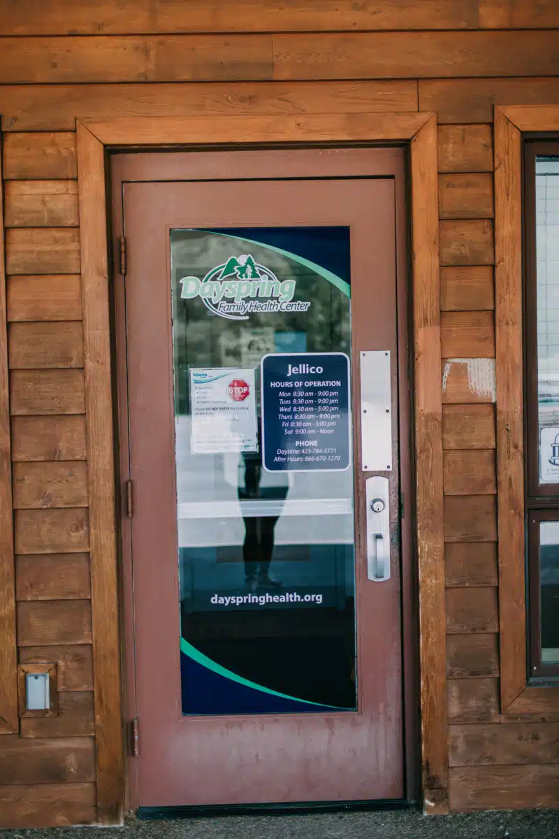 Dayspring Health - Thumbnail 5