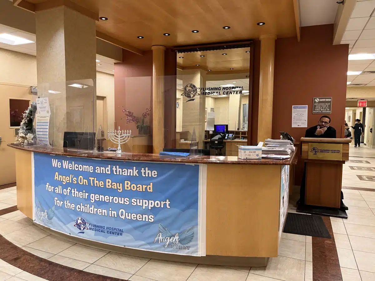 Flushing Hospital and Medical Center - Thumbnail 9