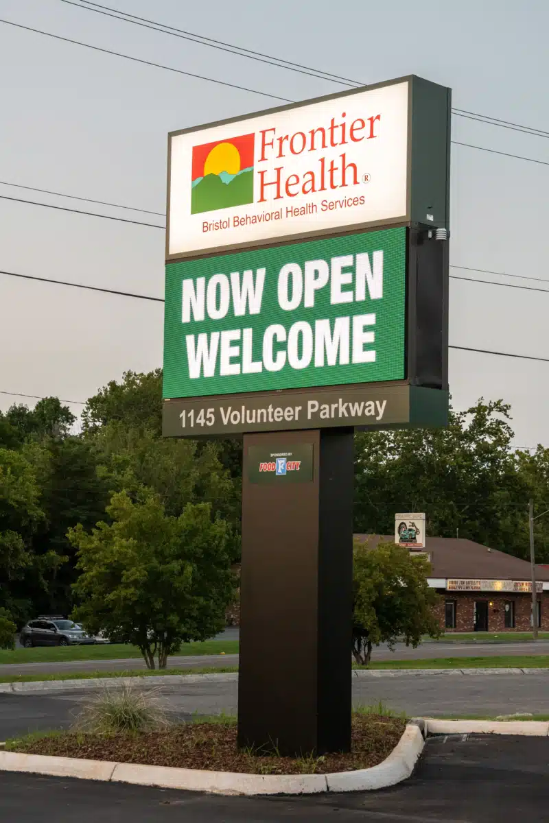 Frontier Health - Thumbnail 7