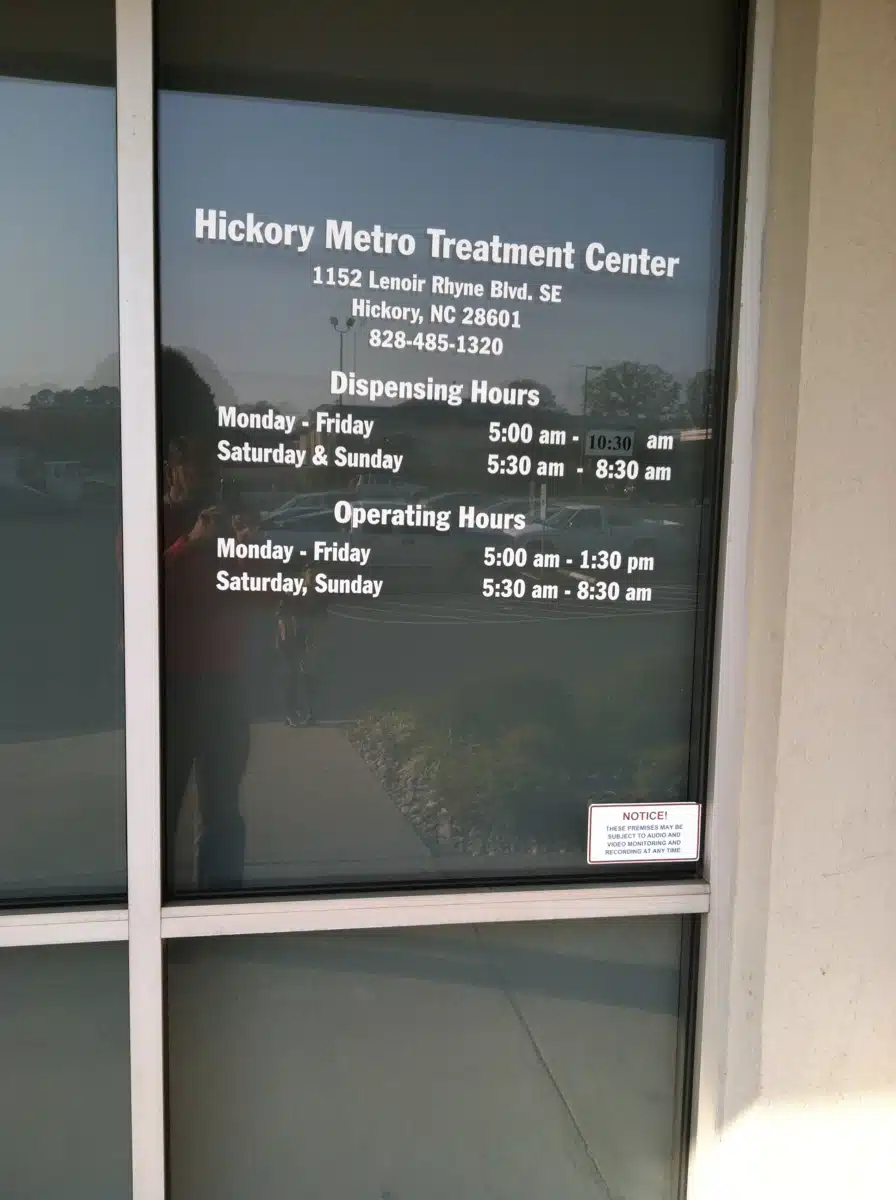 Hickory Metro Treatment Center - Thumbnail 4