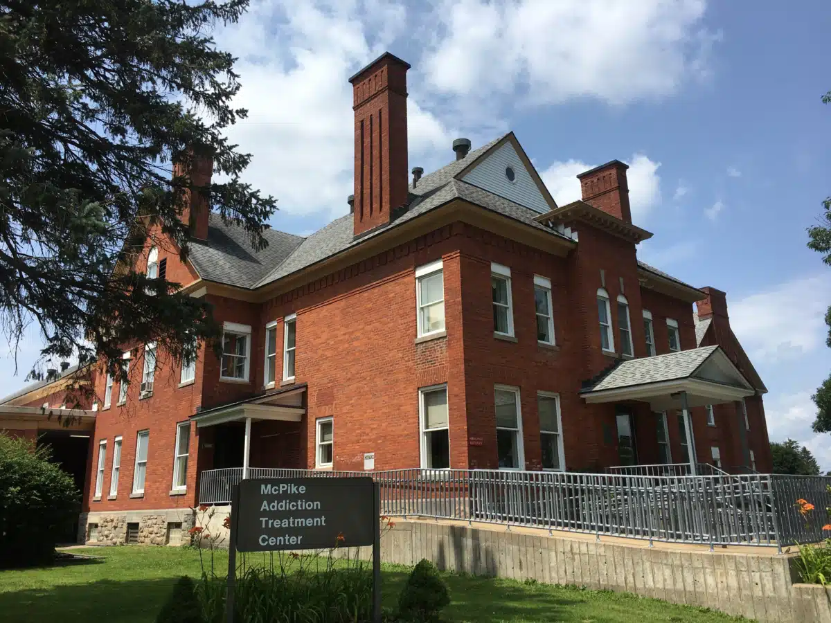 McPike Addiction Treatment Center - Thumbnail 2