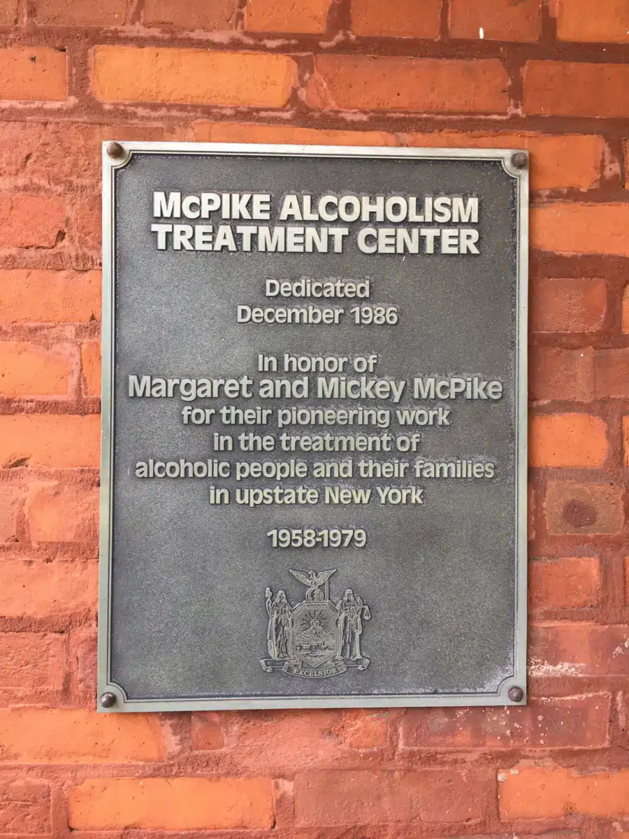 McPike Addiction Treatment Center - Thumbnail 4