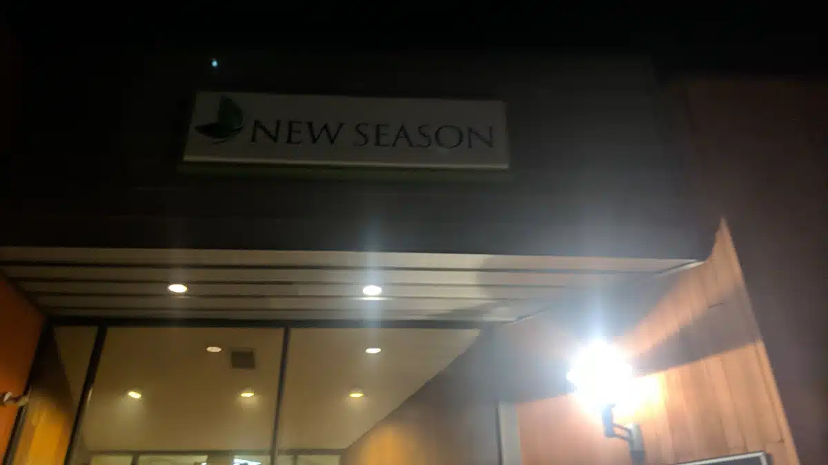 New Season of Ohio LP - Thumbnail 4