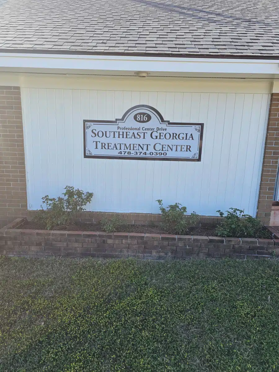 Southeast Georgia Treatment Center - Thumbnail 2