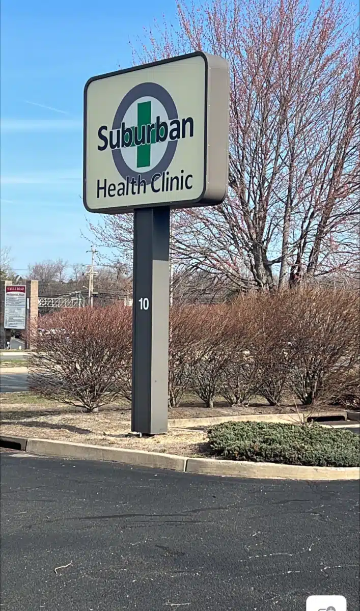 Suburban Health Clinic of Toms River - Thumbnail 5