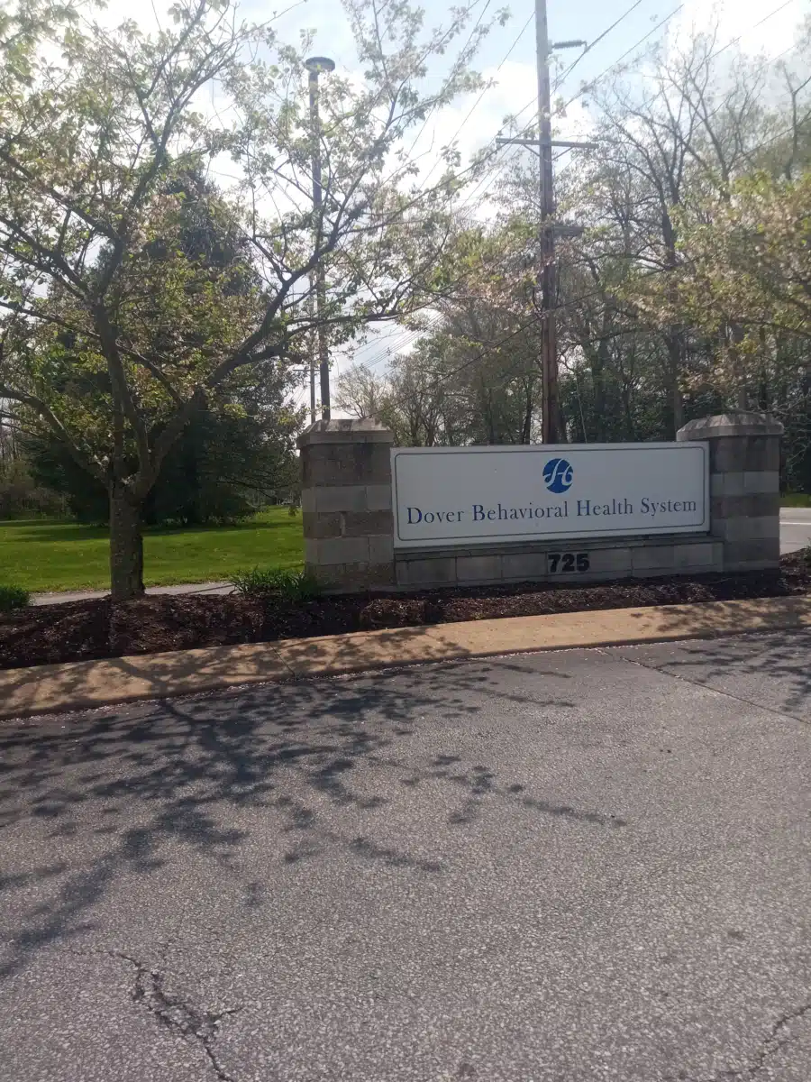 UHS of Dover LLC - Thumbnail 2