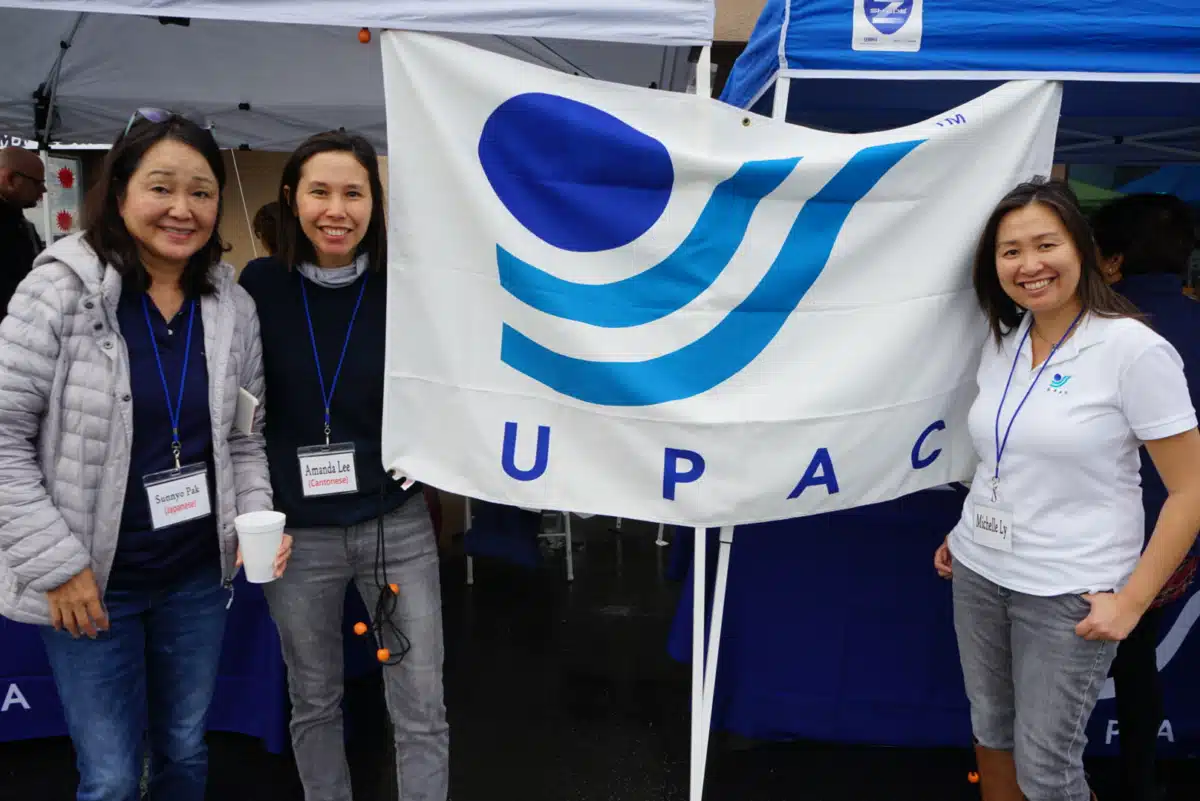 Union of Pan Asian Communities (UPAC) - Thumbnail 4