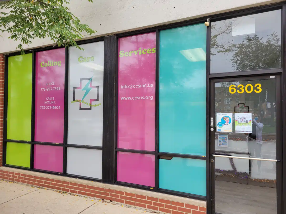 Vivia Health Rogers Park - Thumbnail 2