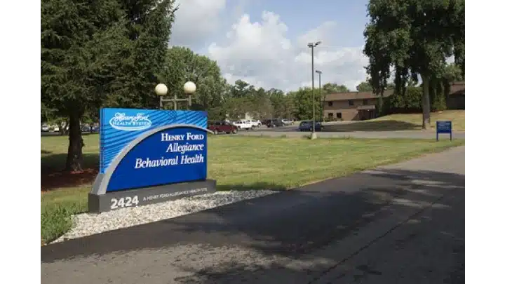 Henry Ford Addiction Recovery Center